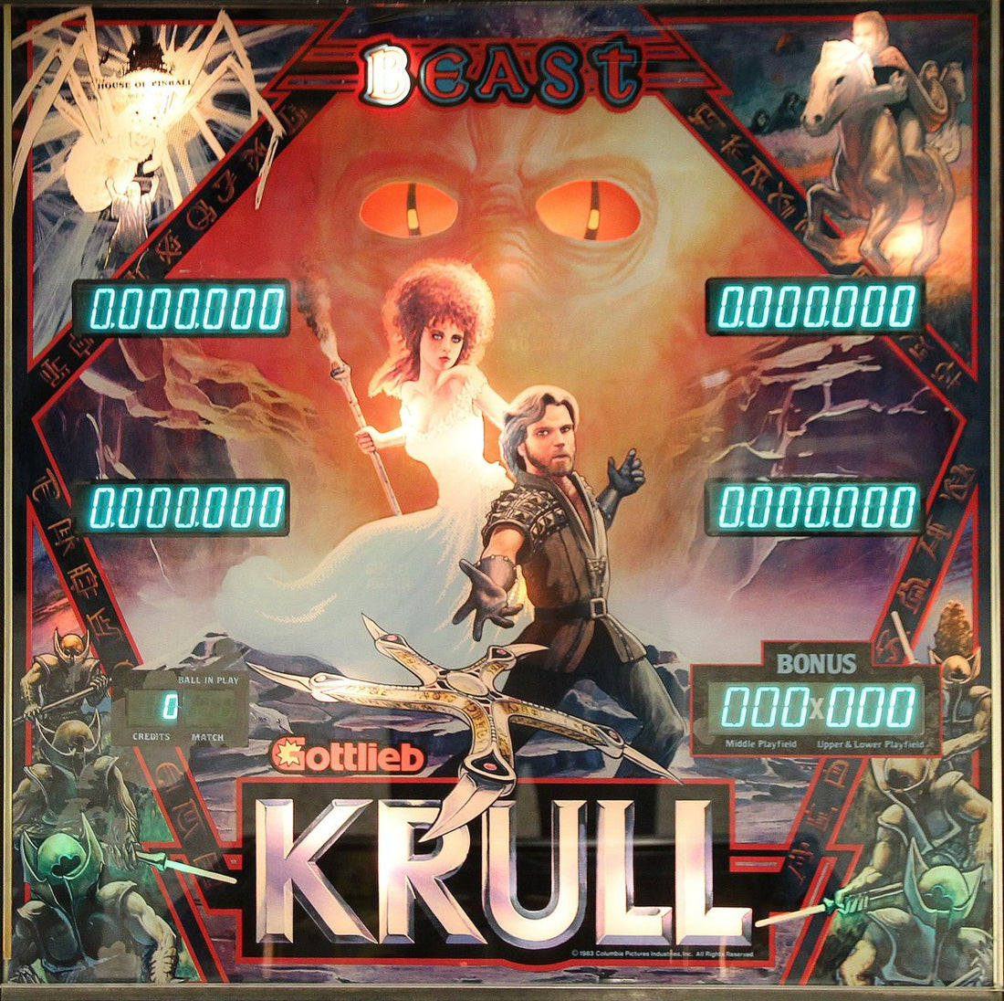 Krull pinball machine